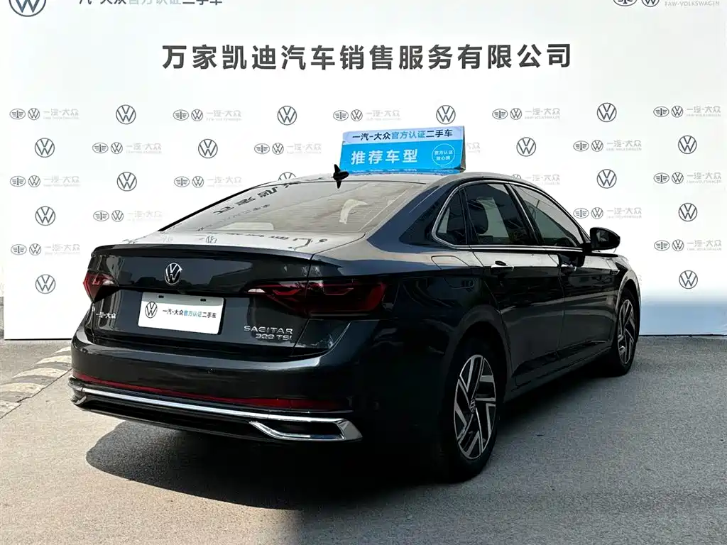 Volkswagen Sagitar 2023 300TSI DSG