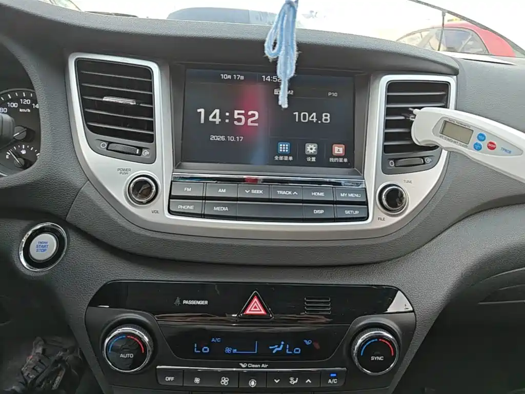 Hyundai Tucson — миниатюра 13