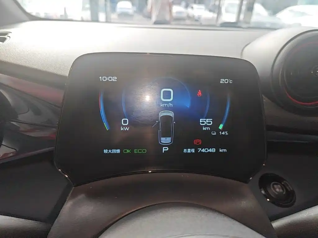 BYD Dolphin — миниатюра 12