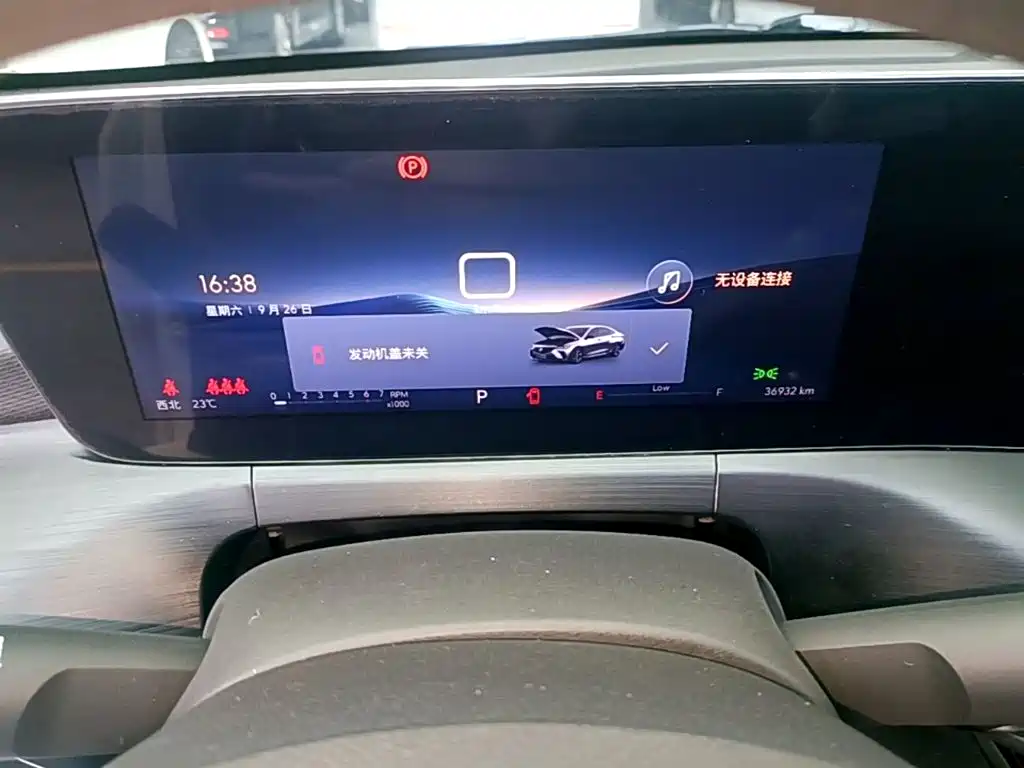 Buick Verano — миниатюра 12