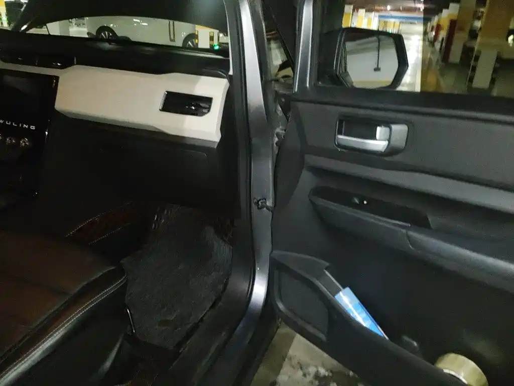 Wuling Zhengcheng — миниатюра 20