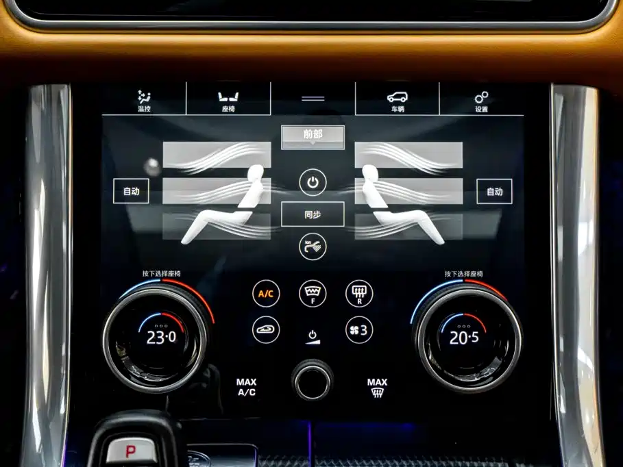 Land Rover Sport — миниатюра 20