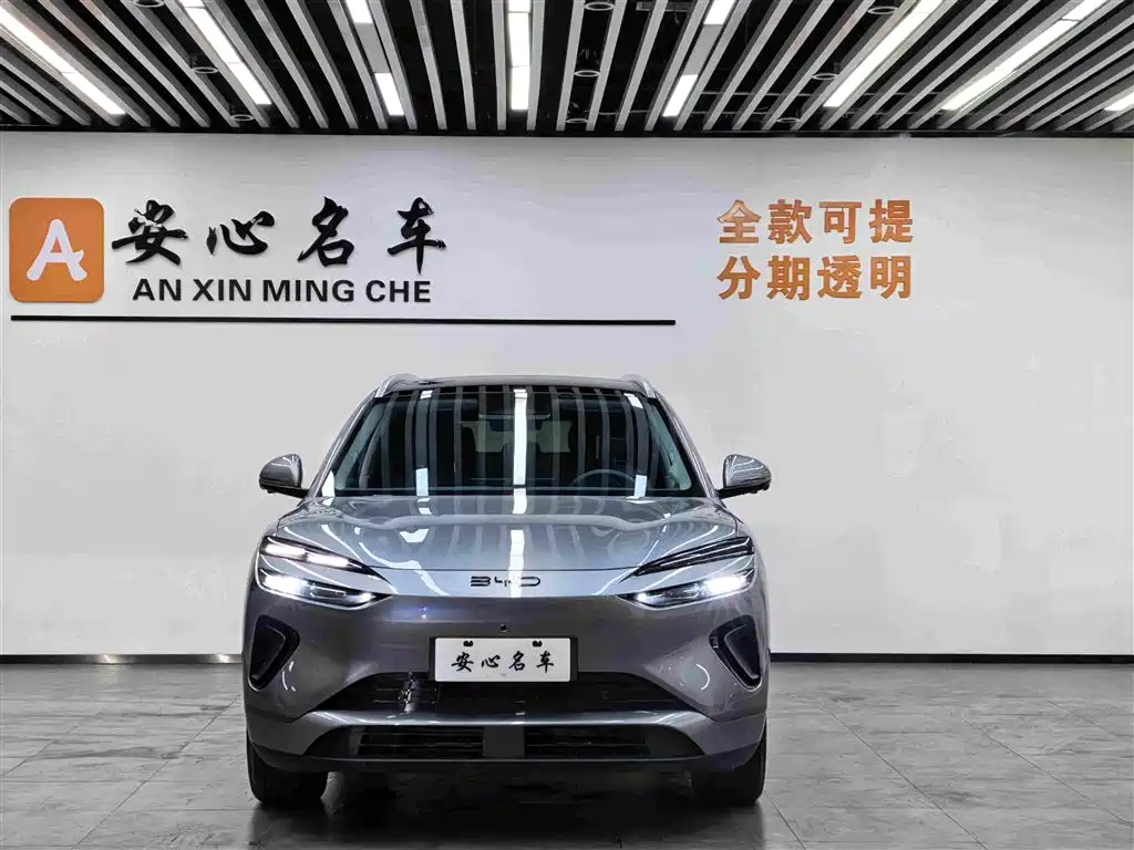 BYD Sealion 06 — миниатюра 2