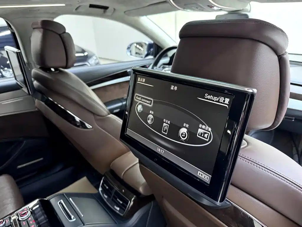 Audi A8 — миниатюра 19