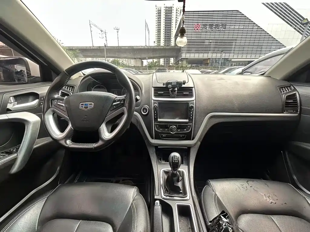 Geely Emgrand — миниатюра 7