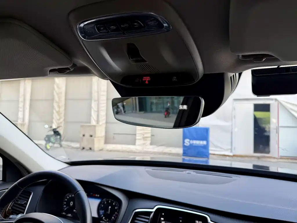 Volvo XC90 — фотографии объявления, Фото 14