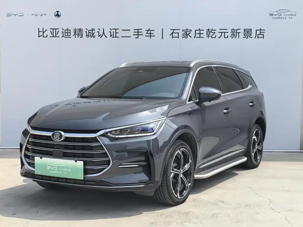 2022 BYD Tang - zdjęcie 1 z 11