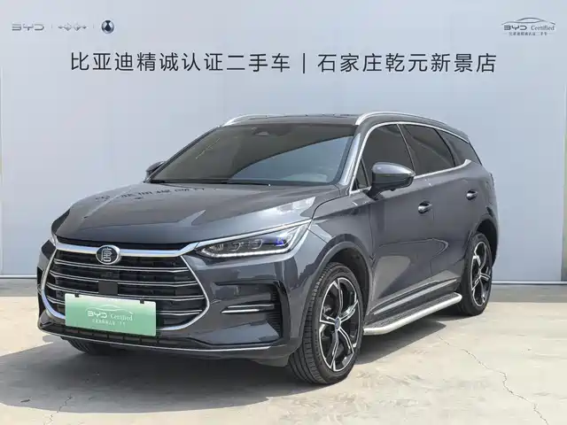 2022 BYD Tang