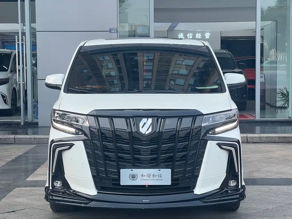 Toyota Alphard 2018 3.5L Luxury