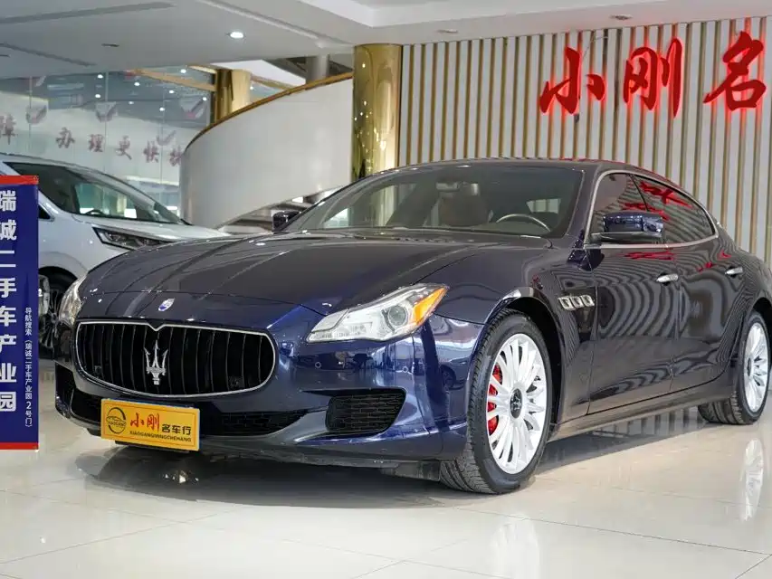Maserati Quattroporte