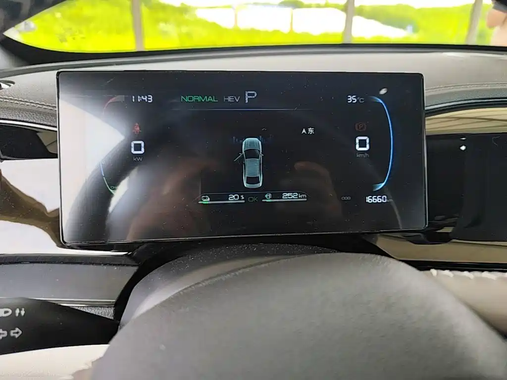BYD Qin PLUS — миниатюра 12
