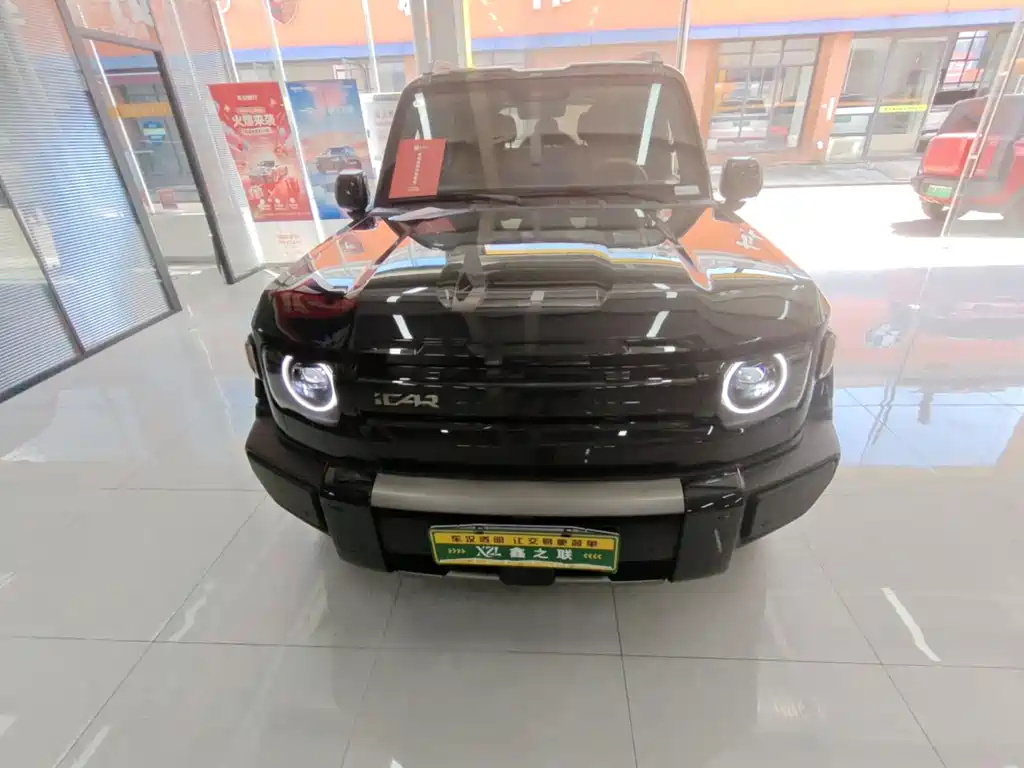 iCar V27 2026 200KM 500