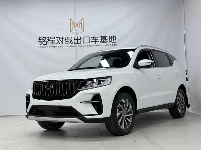 2022 Geely FC (Vision)