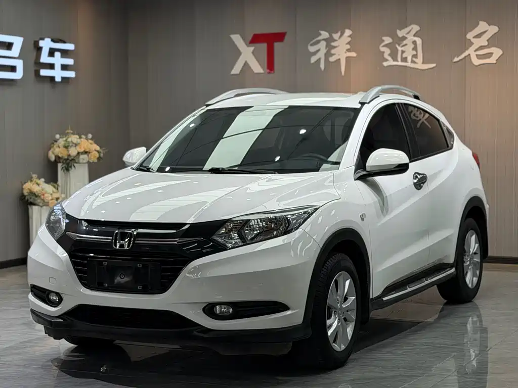 Honda Vezel — миниатюра 3