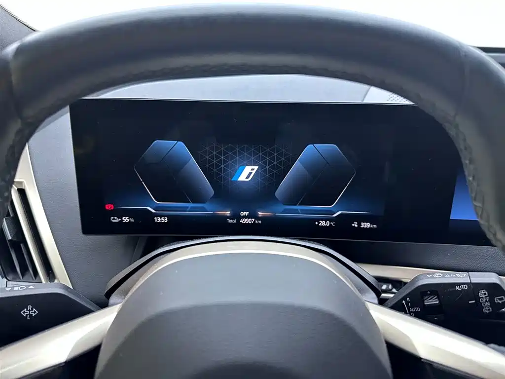 BMW iX — миниатюра 12