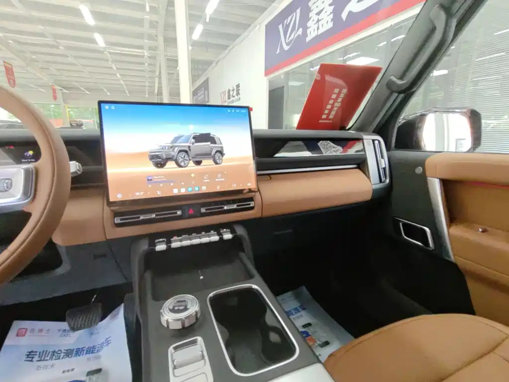 iCar V27 2026 200KM 500