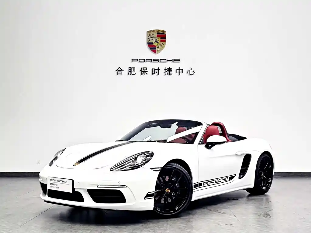 Porsche 718 2025 Boxster Style Edition 2.0T