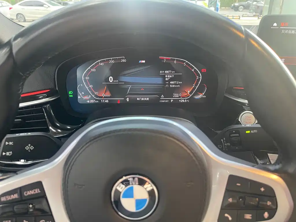 BMW 5 Series 5 2022 525Li M Sport