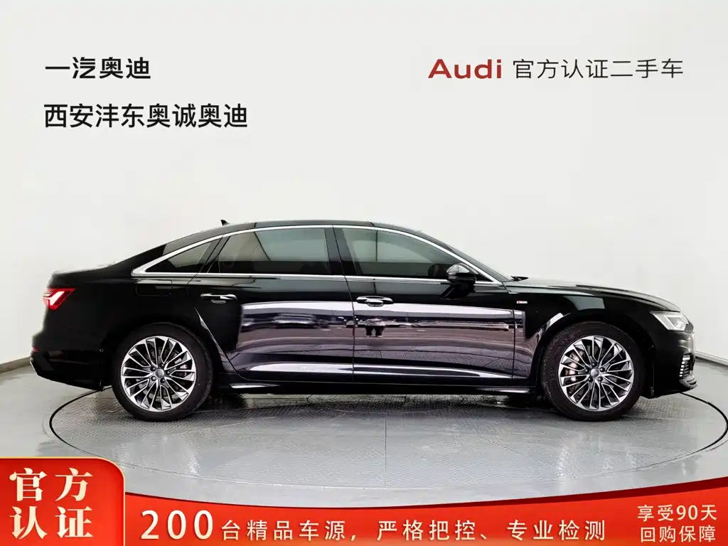 Audi A6L New Energy — миниатюра 3