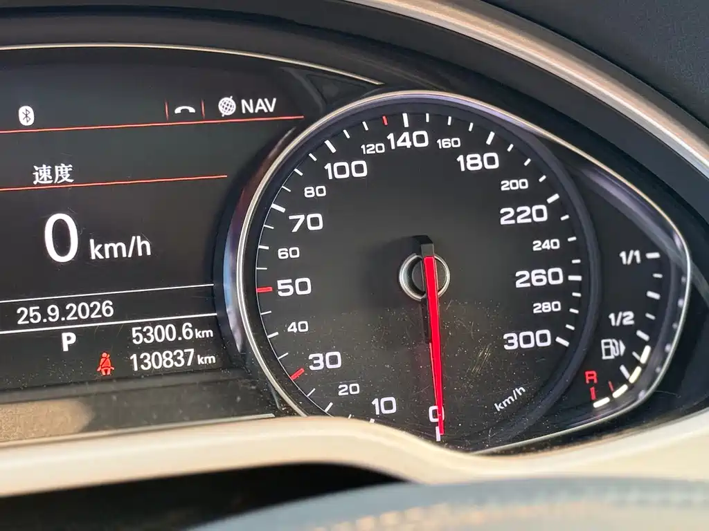 Audi A8 — миниатюра 16