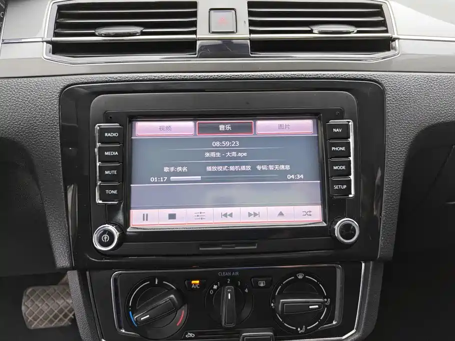 Volkswagen Santana — миниатюра 13