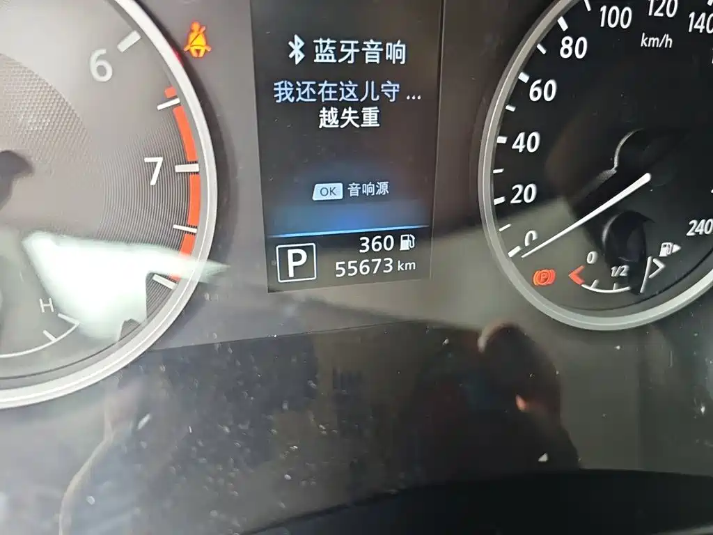 Nissan Sylphy — миниатюра 8