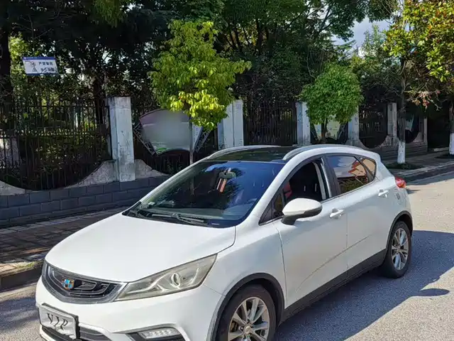 2016 Geely Emgrand