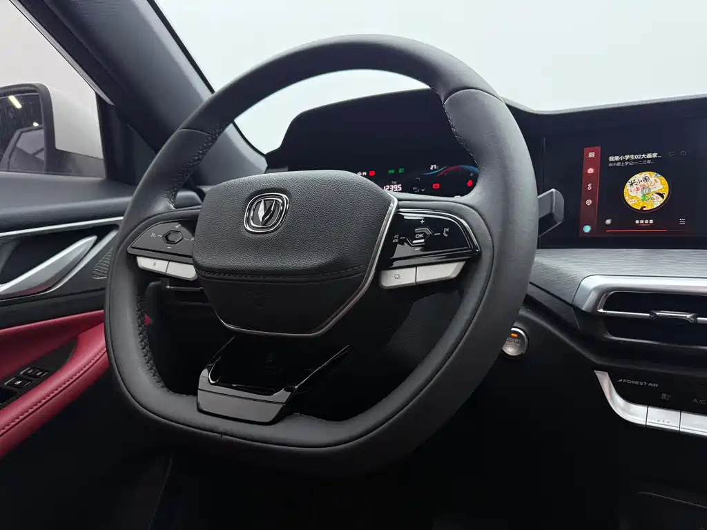 Changan CS35PLUS — миниатюра 12