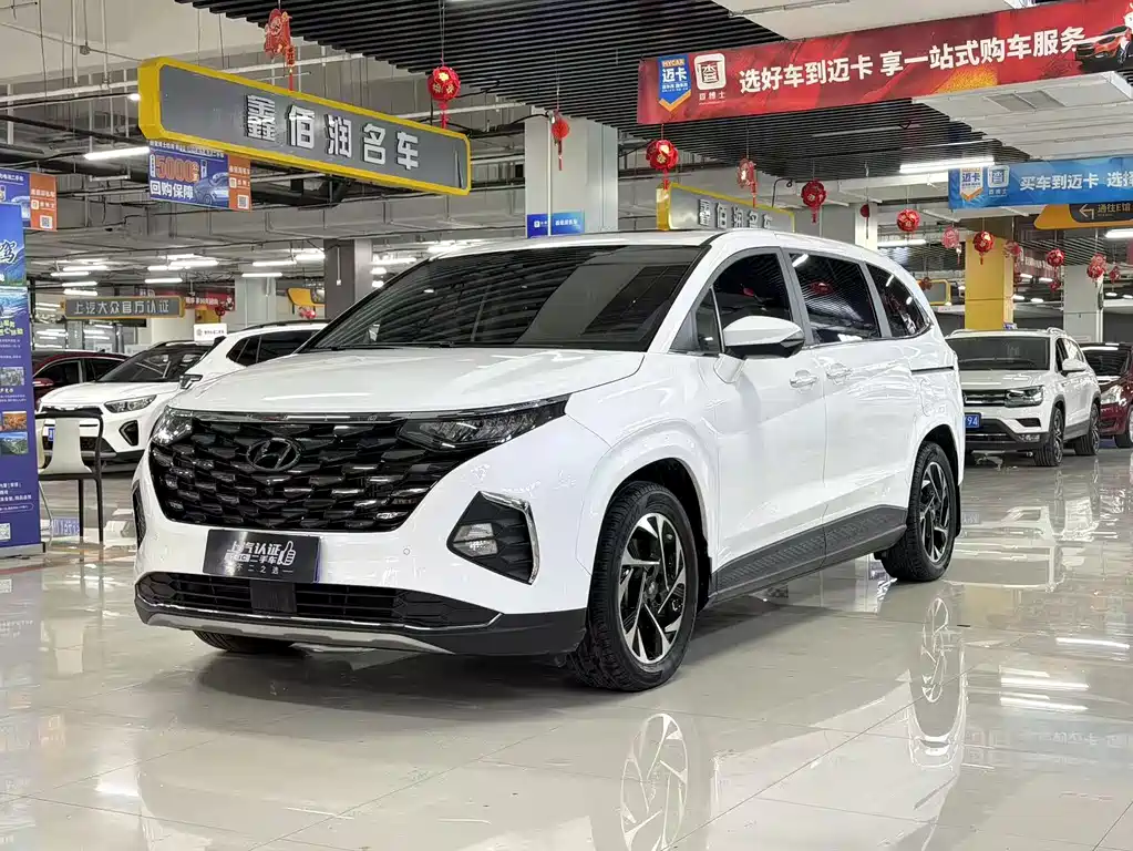 Hyundai Custo 2023