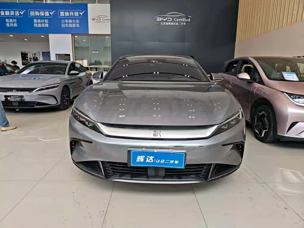 BYD Han — миниатюра 2