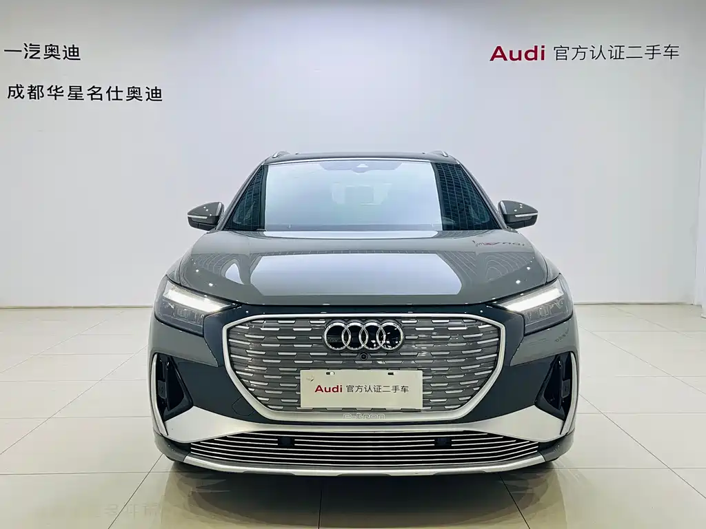 Audi Q4 e-tron 2023 40 e-tron