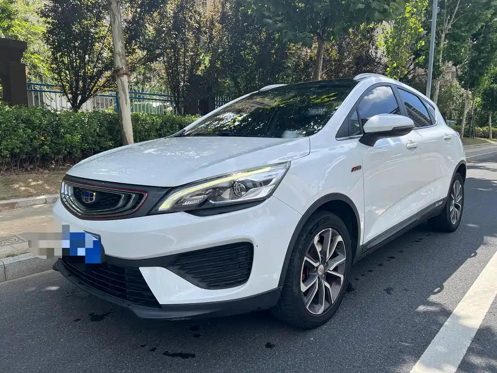 Geely Emgrand GS