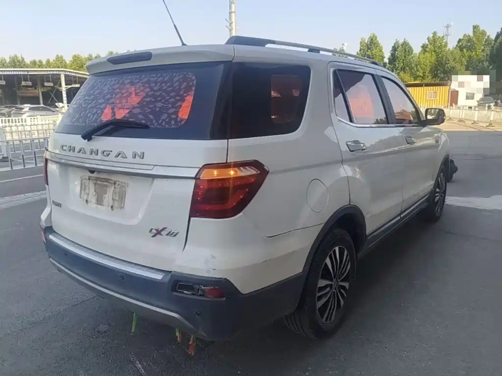 Oshan Oushang CX70 — миниатюра 7