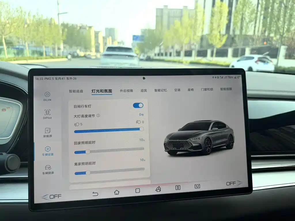 BYD Han — миниатюра 6