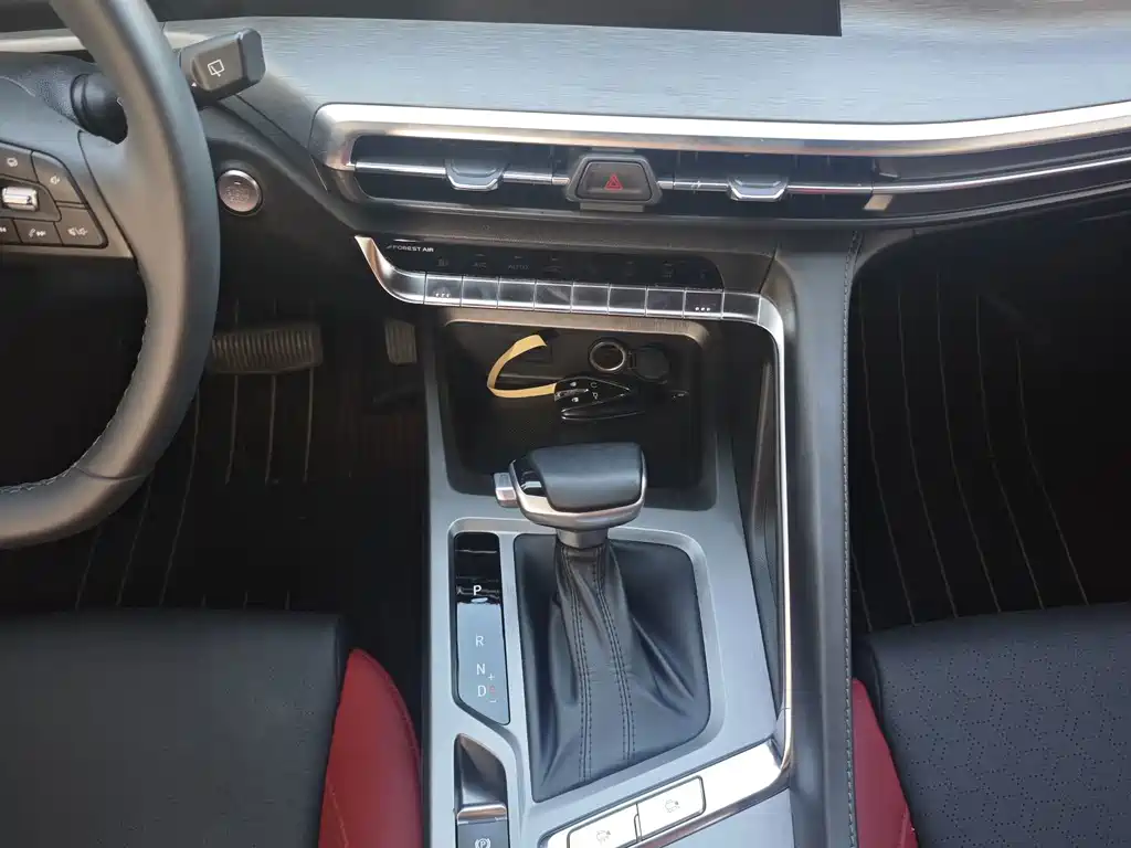Changan CS35PLUS — миниатюра 9