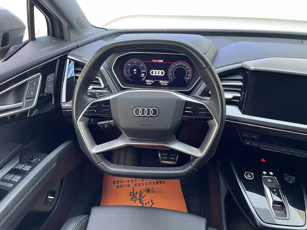 AUDI Q4 E TRON