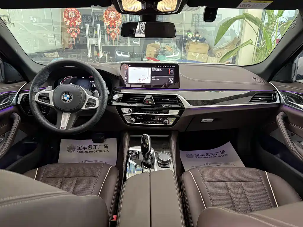 BMW 5 Series — миниатюра 7