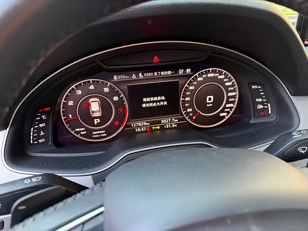 Audi Q7 — миниатюра 5