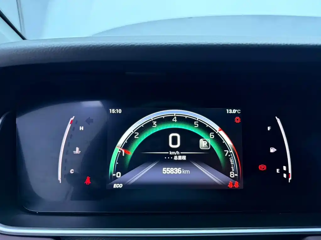 GAC Motor Trumpchi M6 — миниатюра 10