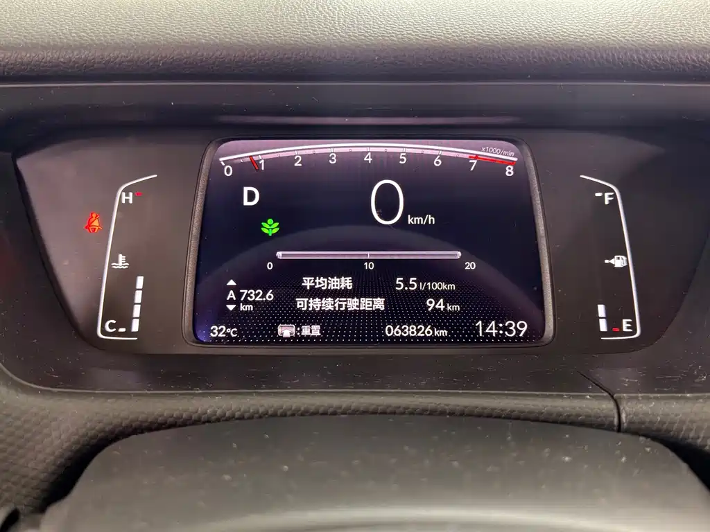 Honda Fit — миниатюра 6
