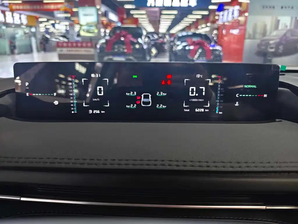 Changan Eado 2024 1.5T GDI AT Luxury