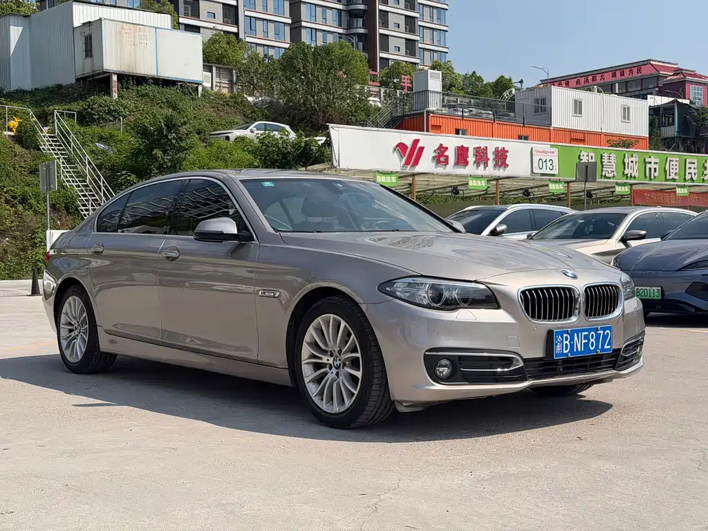 BMW 5 Series — миниатюра 2