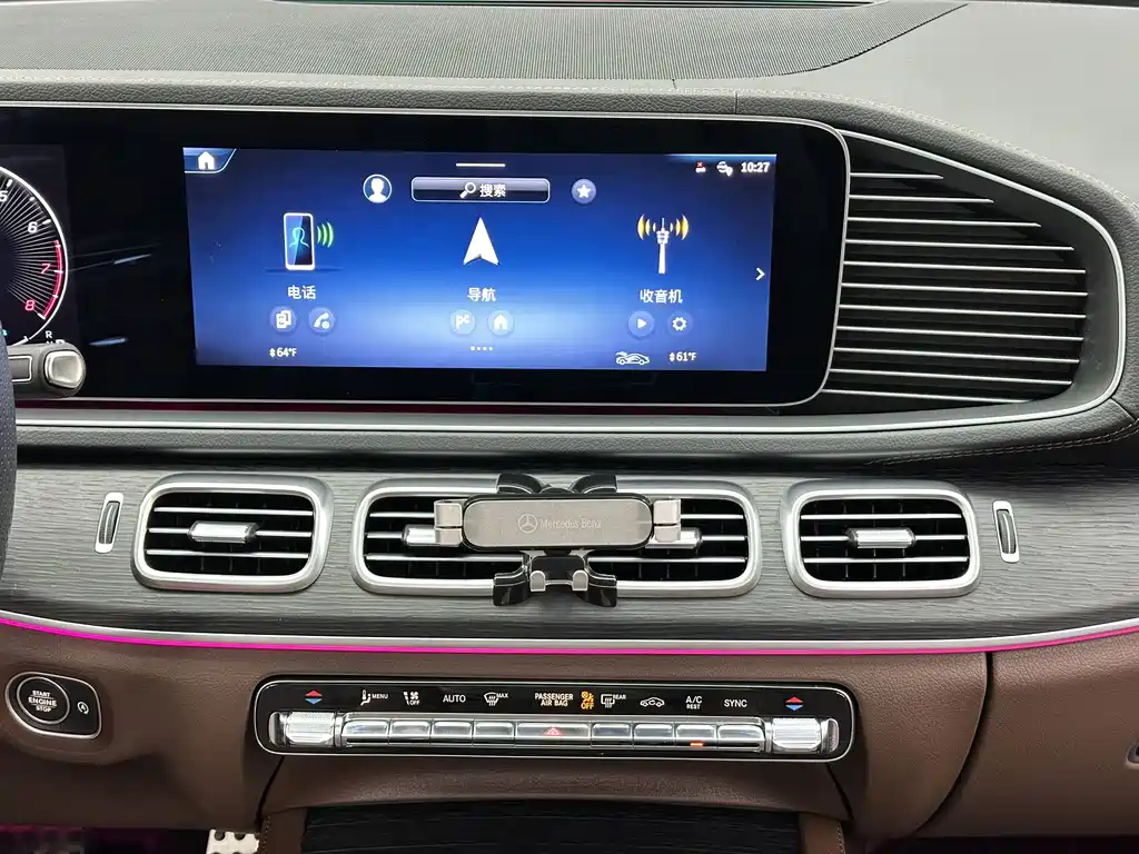Mercedes-Benz GLS — миниатюра 17