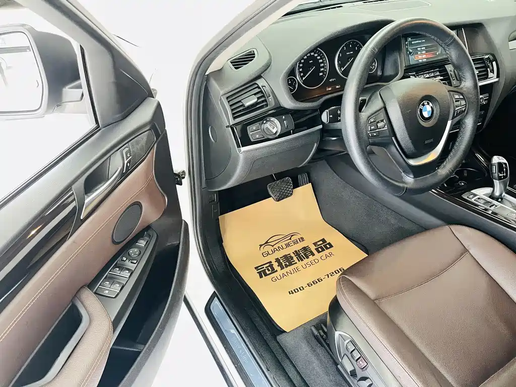 BMW X4 — миниатюра 5