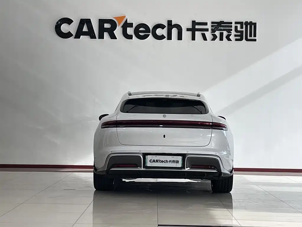 Shangjie Z7T 2026 Max+