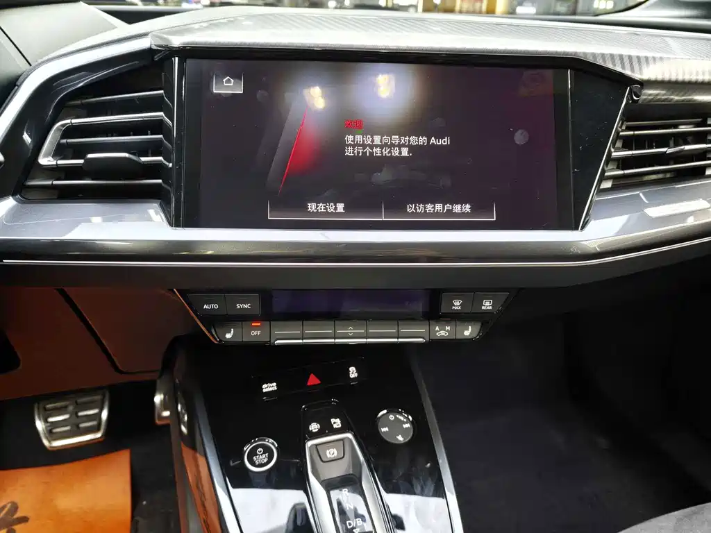 Audi Q4 e-tron — миниатюра 9