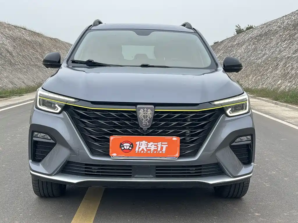 ROEWE  RX5
