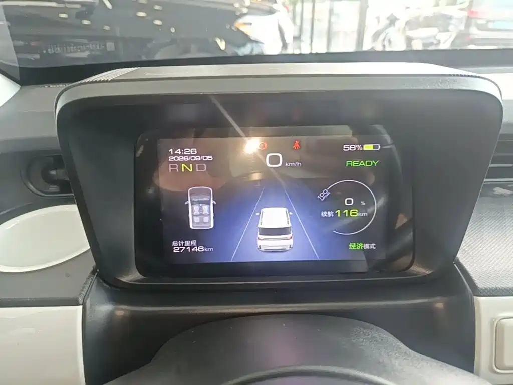Wuling MINIEV — миниатюра 12