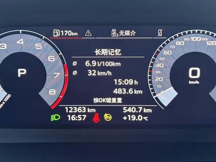 Audi A3 — миниатюра 11