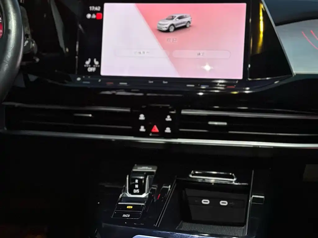 Volkswagen Viloran 2022 380TSI Luxury Pro 7 мест